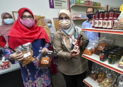 DATUK MAS EMIEYATI SAMSUDIN