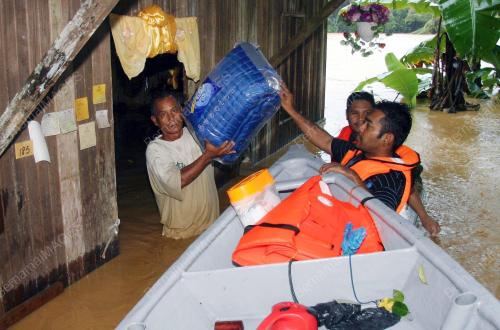 BANJIR