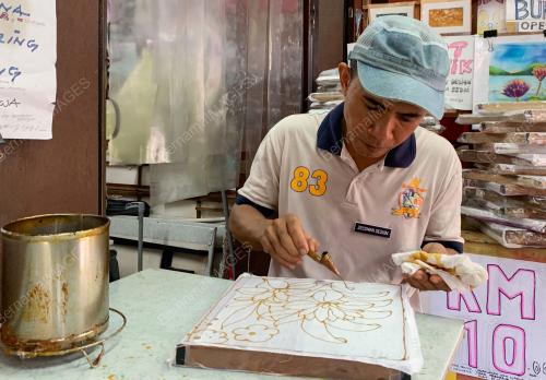 BATIK CANTING ZAKARIA JUSOH