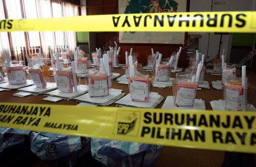 PRK GALAS