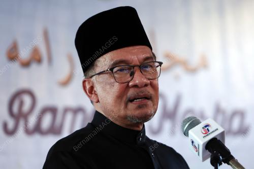 DATUK SERI ANWAR IBRAHIM