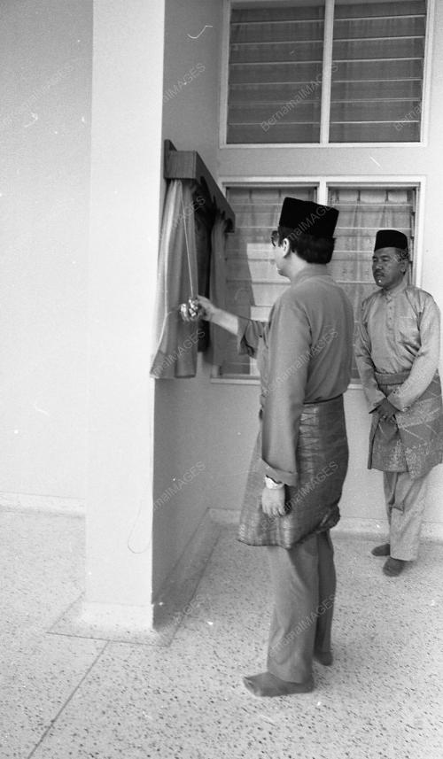 SULTAN KELANTAN TUANKU ISMAIL PETRA