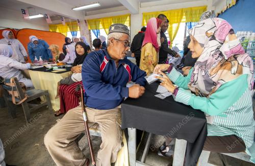 PUSAT PEMINDAHAN SEMENTARA