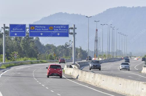 RANCANGAN MALAYSIA KE-12 (RMK12)