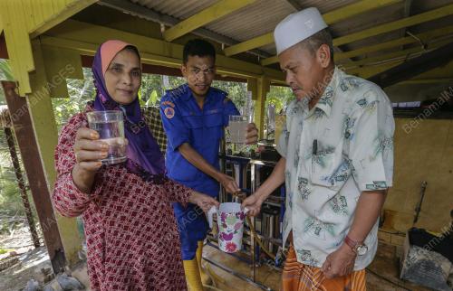 APM BERSIH RUMAH BANJIR