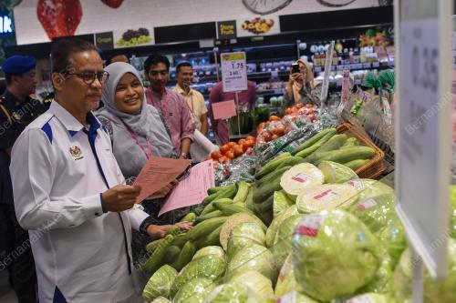 SKIM HARGA MUSIM PERAYAAN
