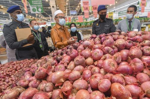 SKIM HARGA MAKSIMUM MUSIM PERAYAAN