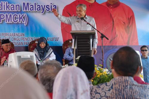 DATUK SERI DR AHMAD ZAHID HAMIDI
