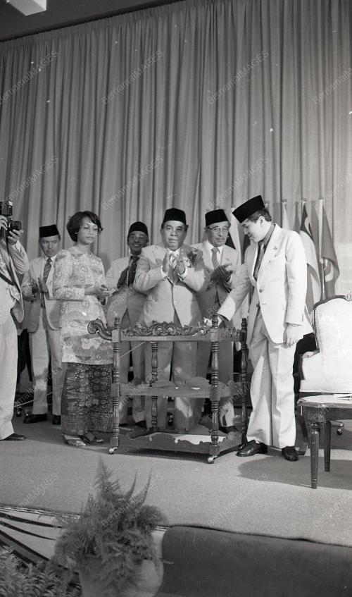 WISMA SUARA MUDA
