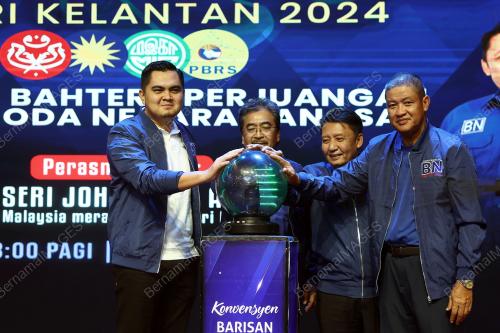 DATUK SERI JOHARI ABD GHANI