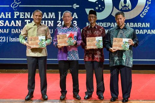 DATUK SERI FADILLAH YUSOF