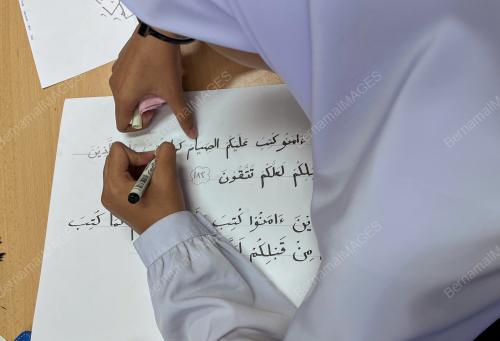SENI TULISAN KHAT