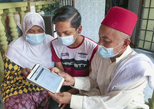 SEMAKAN KEPUTUSAN SPM 2020