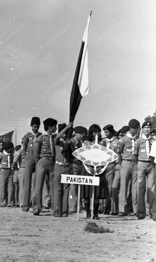 JAMBORI MALAYSIA KE-5 DAN ASIA PASIFIK KE-7