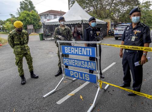 PKPD TAMAN KURNIA JAYA