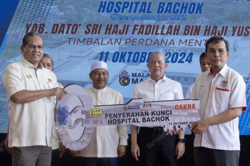 DATUK SERI FADILLAH YUSOF