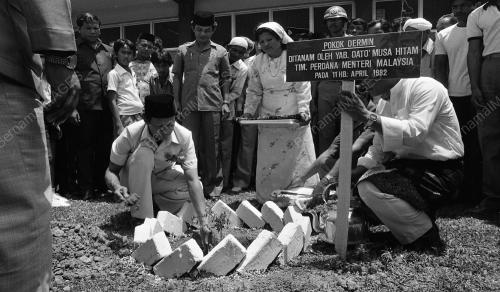 SEKOLAH KEBANGSAAN GONG DERMIN