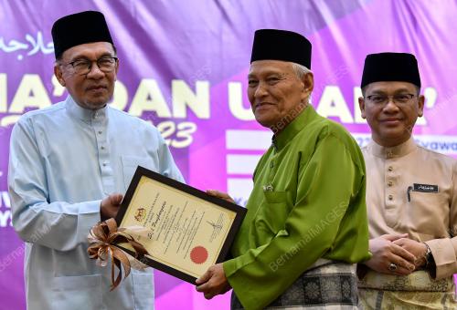 DATUK SERI ANWAR IBRAHIM