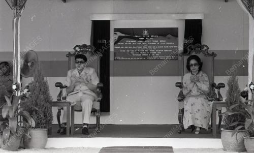 PENCAWANG UTAMA TANAH MERAH