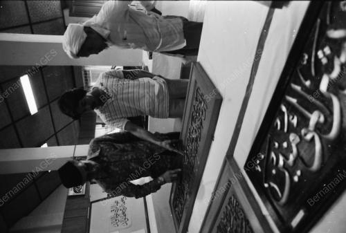 SENI KHAT