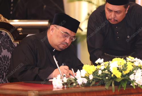 DATUK DR MOHAMED FADZLI HASSAN