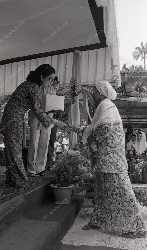 TUANKU ISMAIL PETRA