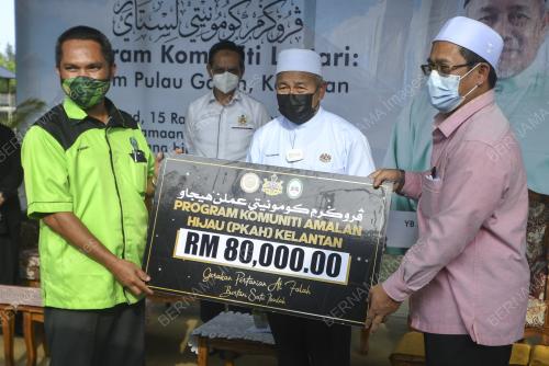 DATUK SERI TUAN IBRAHIM TUAN MAN