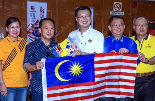 KB08_17082017_BENDERA_BN201708163169_2