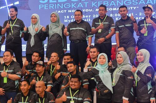 DR AIDA MUHID
