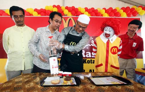 ZULKIFLI MAMAT