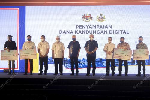 DATUK SERI ISMAIL SABRI YAAKOB