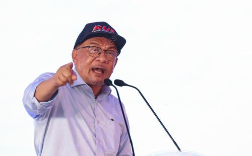 DATUK SERI ANWAR IBRAHIM