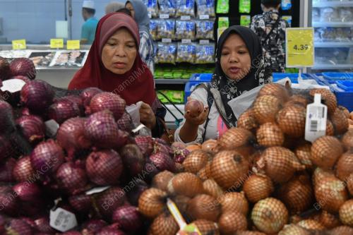 SKIM HARGA MUSIM PERAYAAN