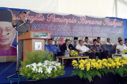 MOHD NAJIB TUN ABDUL RAZAK
