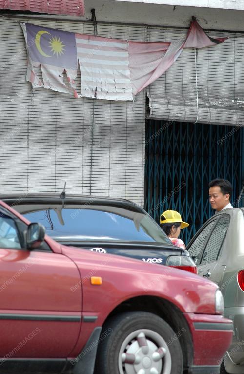 JALUR GEMILANG