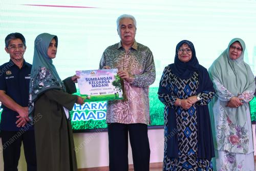 TAN SRI TENGKU MOHAMAD RIZAM TENGKU ABDUL AZIZ