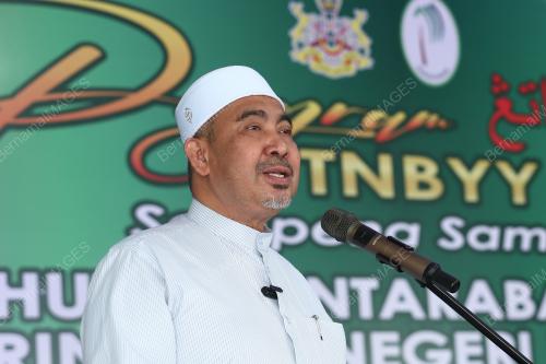DATUK DR IZANI HUSIN