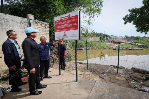 LAWATAN KERJA PUSAT PENYELARASAN NEGARA-NEGARA JIRAN (NCCC)