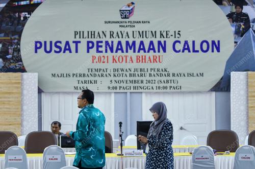 PILIHAN RAYA UMUM KE-15