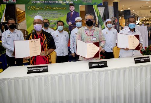 DATUK DR NIK MUHAMMAD ZAWAWI SALLEH