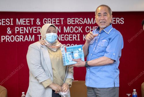 DATUK SERI DR WAN JUNAIDI TUANKU JAAFAR