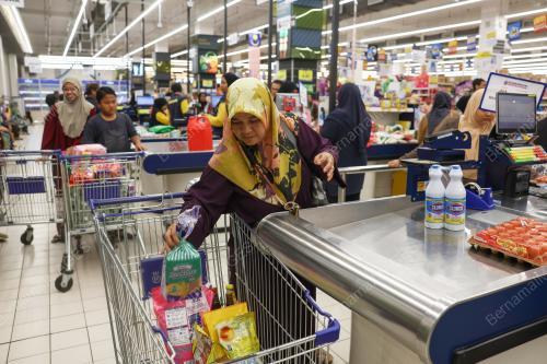 SUMBANGAN ASAS RAHMAH (SARA)