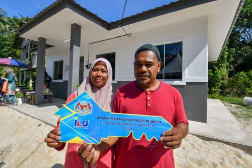 RUMAH KASIH IHSAN