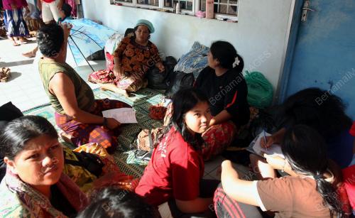 BANJIR
