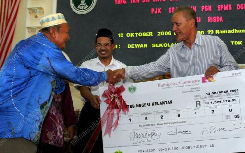 TAN SRI DATUK MUHAMMAD MUHAMMAD TAIB