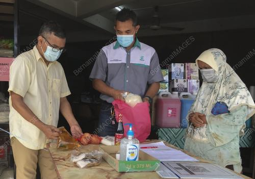 AL MAUNAH FOOD BANK