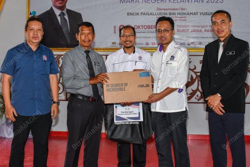 FAISALLUDIN MOHAMAT YUSUFF