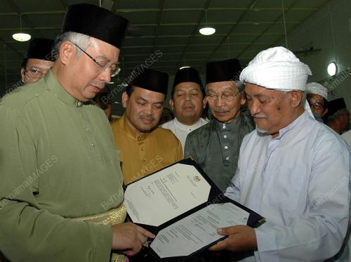 NAJIB TUN ABDUL RAZAK