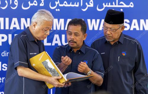 DATUK SERI ISMAIL SABRI YAAKOB