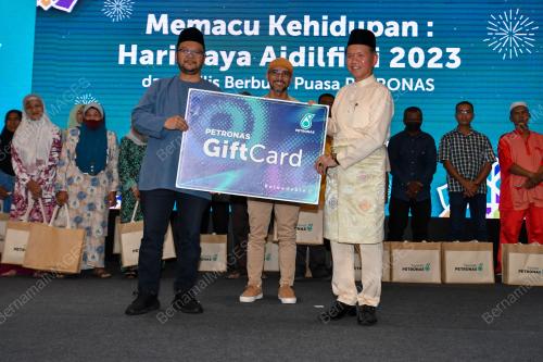 YAYASAN PETRONAS